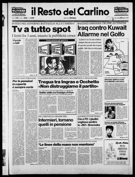 Il Resto del Carlino : giornale dell'Emilia